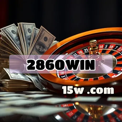2860win: Bingo Online É a Nova Sensação do Entretenimento Digital!