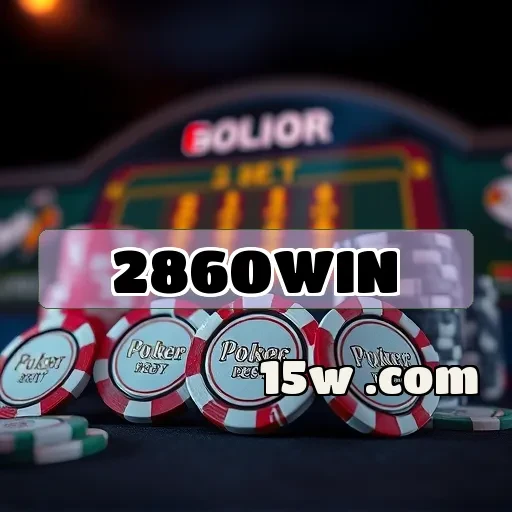 2860win: Sorteios Irresistíveis que Vão Além da Sorte