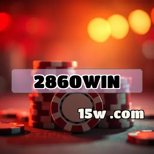 2860win: A Revolução dos Jogos Móveis Que Você Não Pode Perder