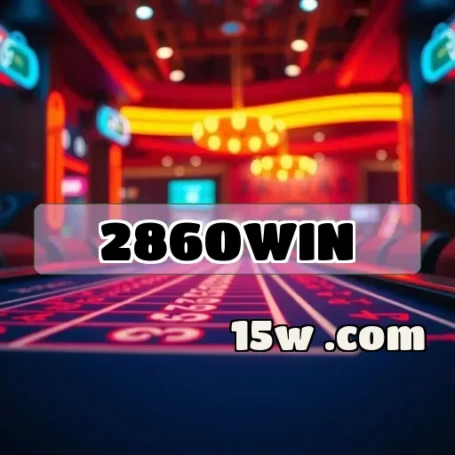 2860win: Explore as Melhores Apostas Esportivas do Brasil