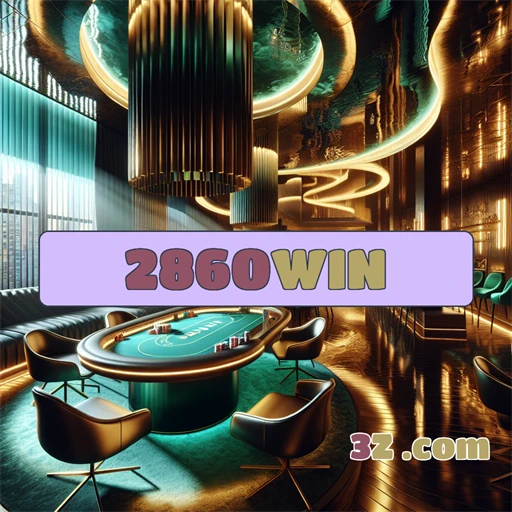 2860win Programa VIP